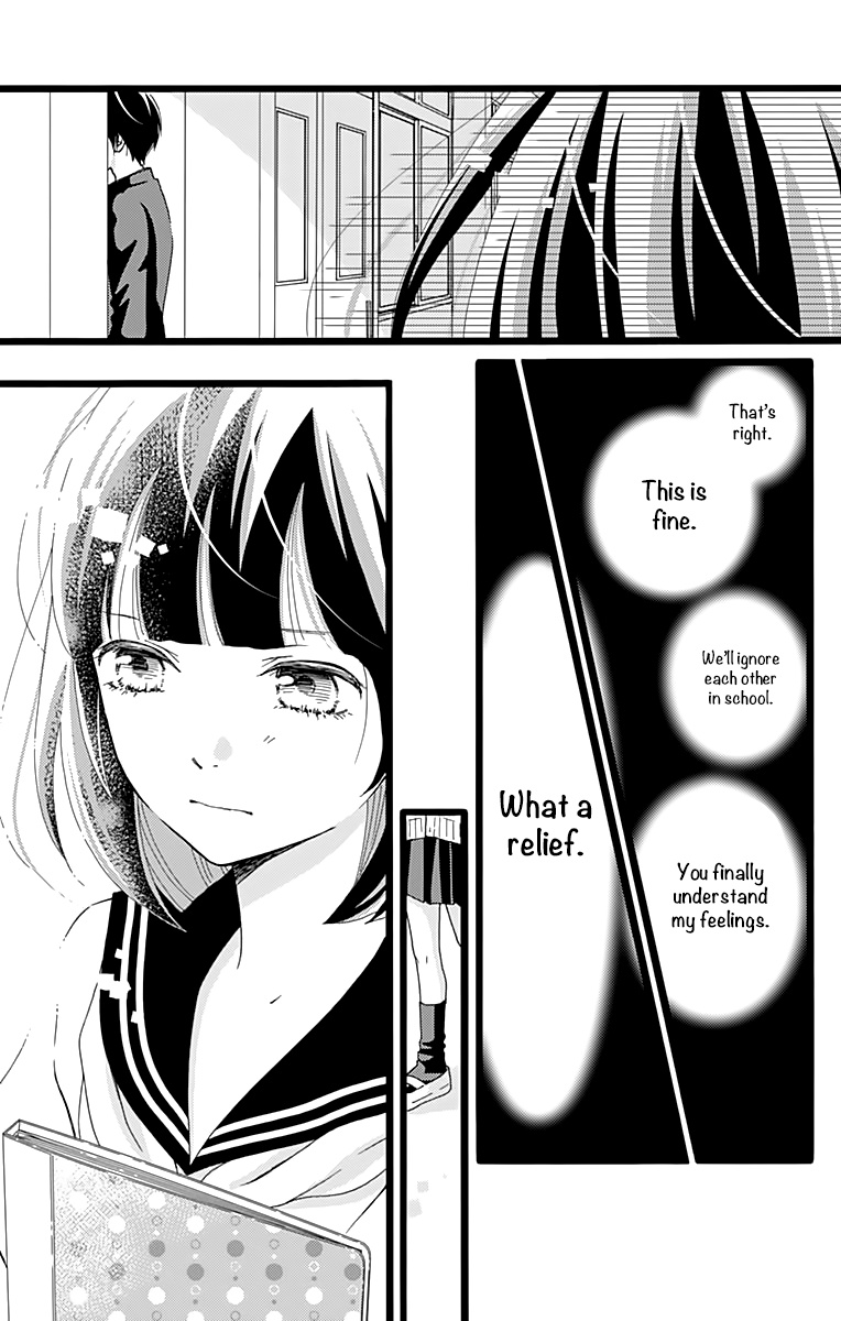 What An Average Way Koiko Goes! Chapter 7 #20