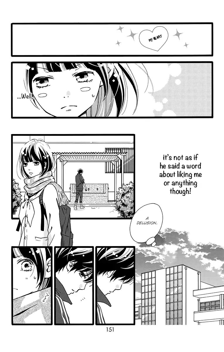 What An Average Way Koiko Goes! Chapter 5 #22