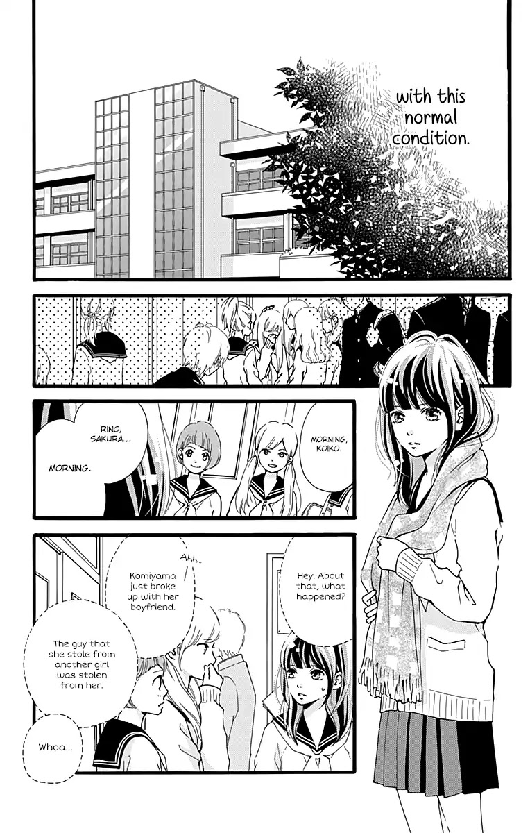What An Average Way Koiko Goes! Chapter 1 #22