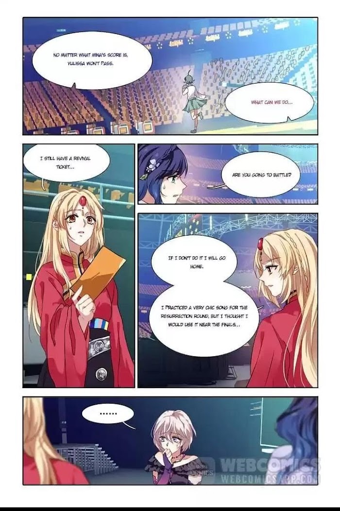 Star Idol Project Chapter 240 #6