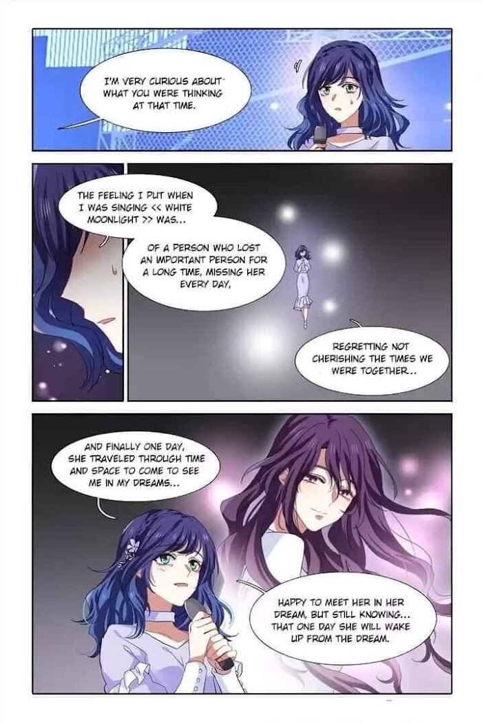Star Idol Project Chapter 227 #7