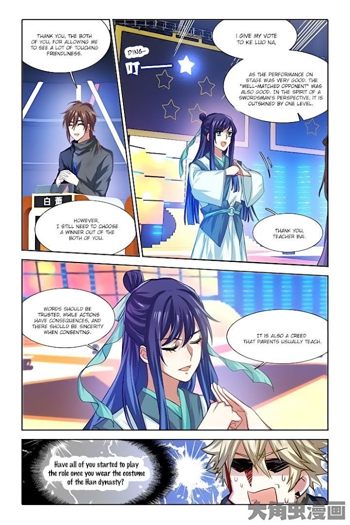 Star Idol Project Chapter 78 #3