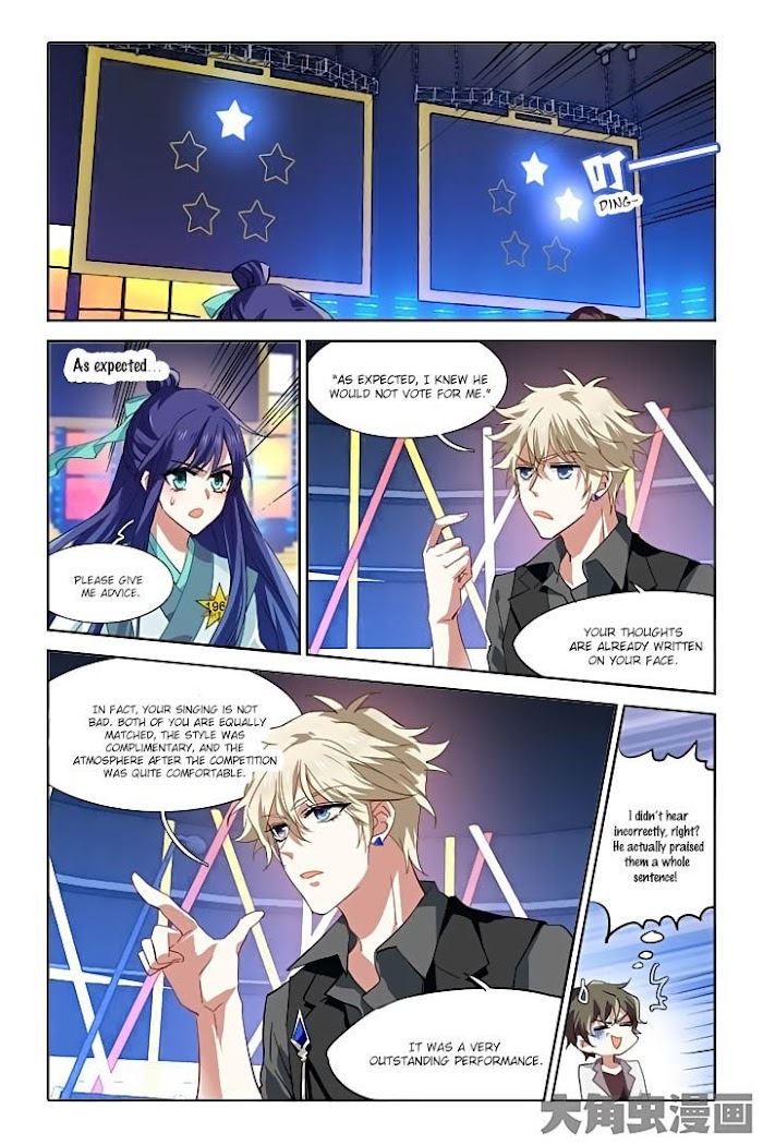 Star Idol Project Chapter 78 #7
