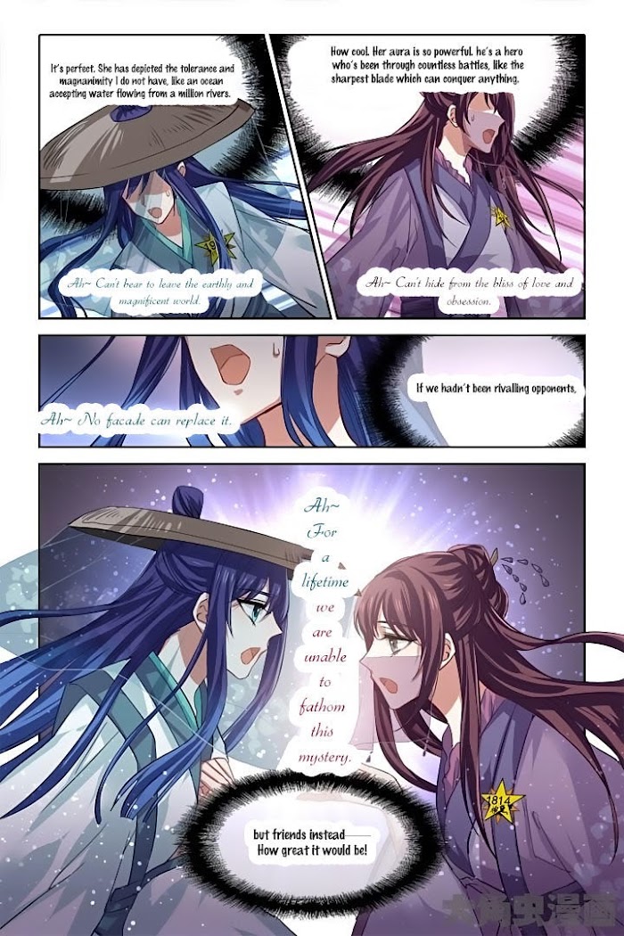 Star Idol Project Chapter 76 #8