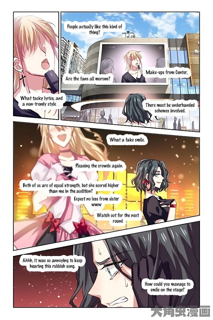 Star Idol Project Chapter 74 #3