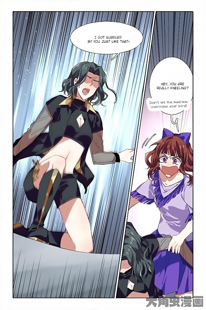 Star Idol Project Chapter 74 #4