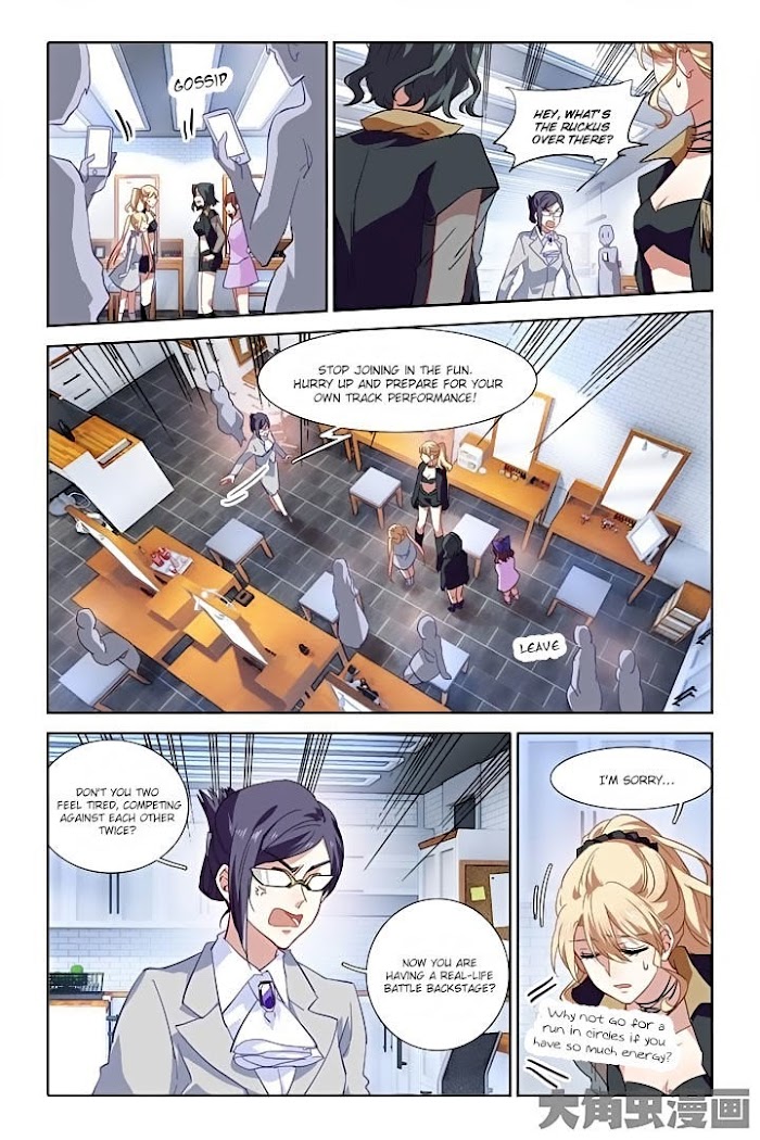 Star Idol Project Chapter 74 #6