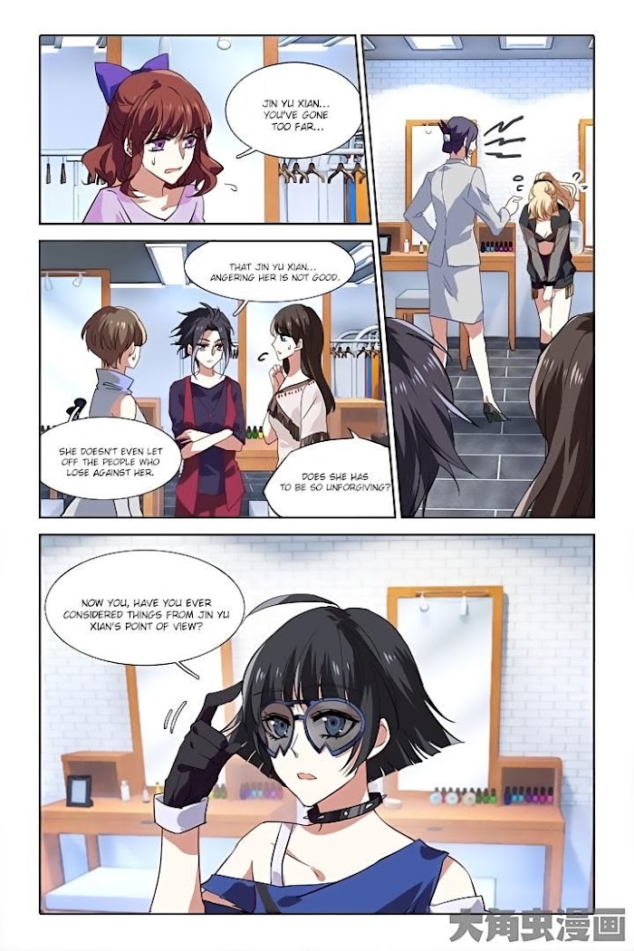 Star Idol Project Chapter 74 #9