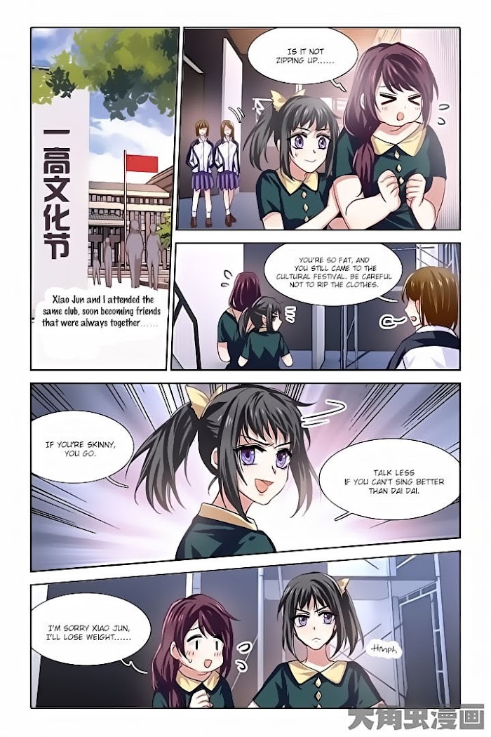 Star Idol Project Chapter 62 #3
