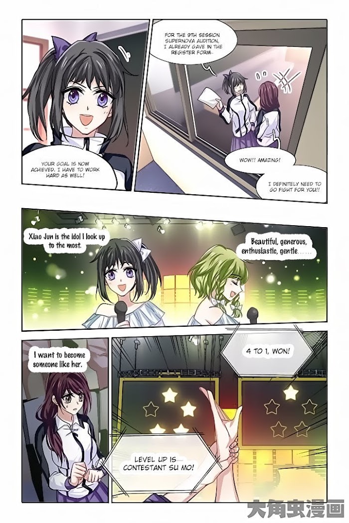 Star Idol Project Chapter 62 #5