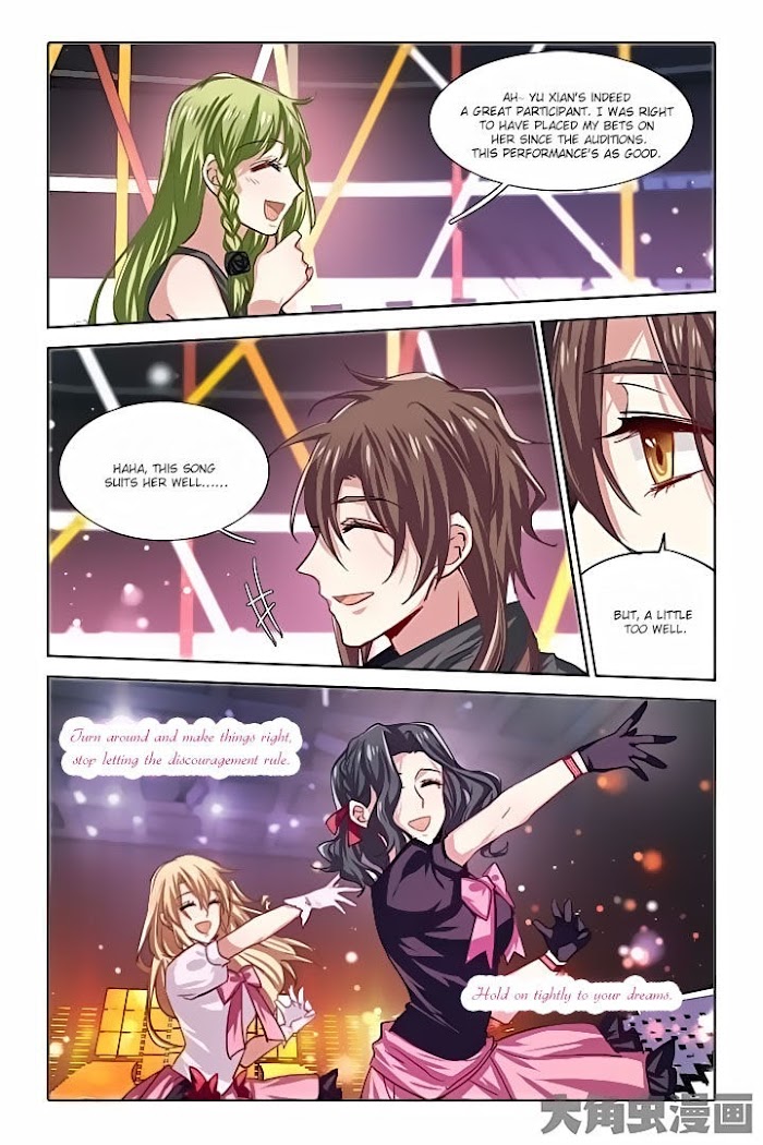 Star Idol Project Chapter 55 #4