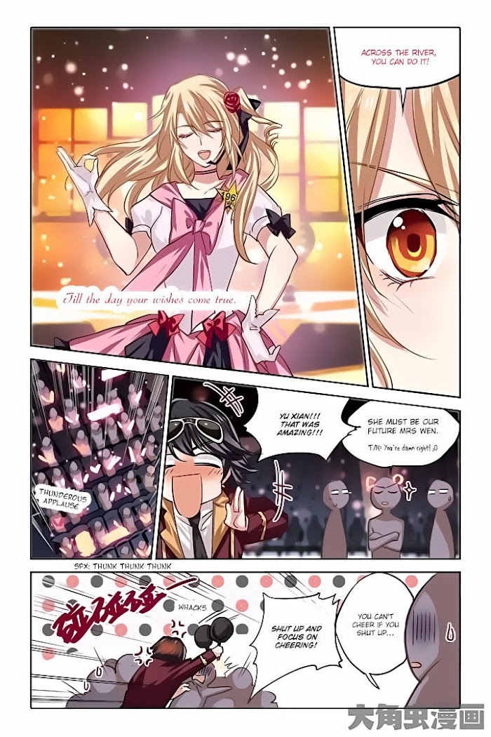 Star Idol Project Chapter 55 #5