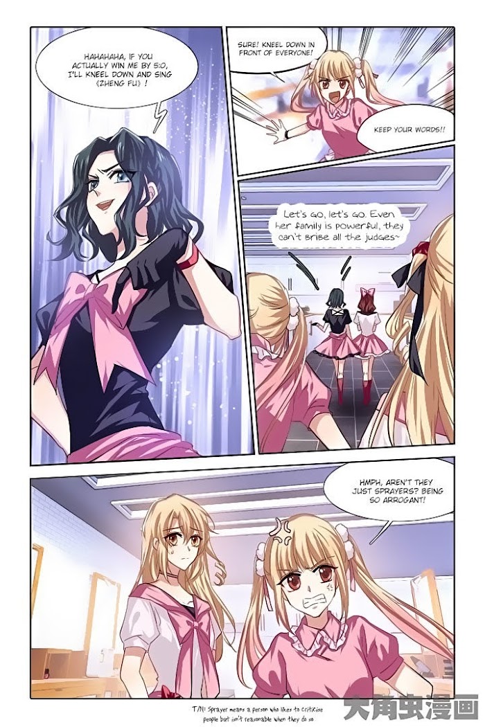 Star Idol Project Chapter 58 #4