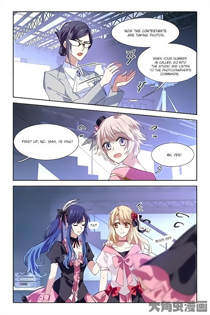 Star Idol Project Chapter 45 #3