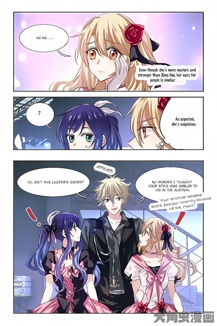 Star Idol Project Chapter 45 #5