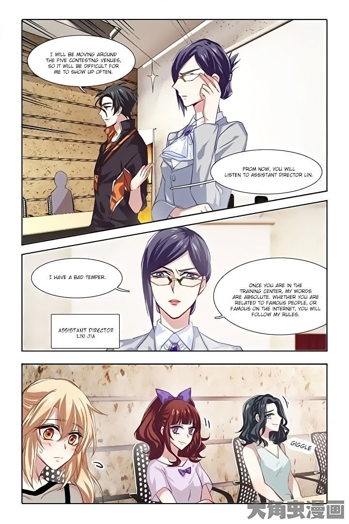 Star Idol Project Chapter 43 #4