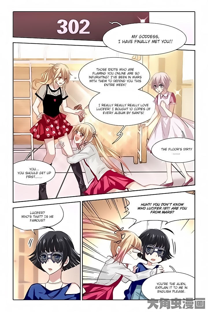 Star Idol Project Chapter 43 #5