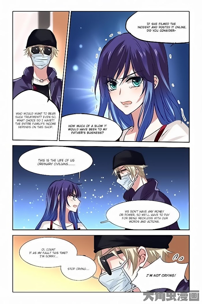 Star Idol Project Chapter 36 #8