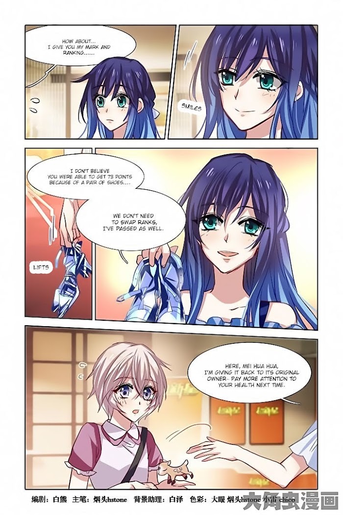 Star Idol Project Chapter 27 #1