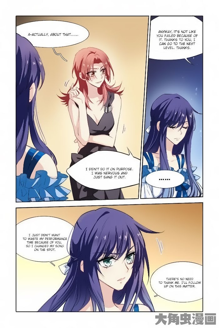 Star Idol Project Chapter 26 #7