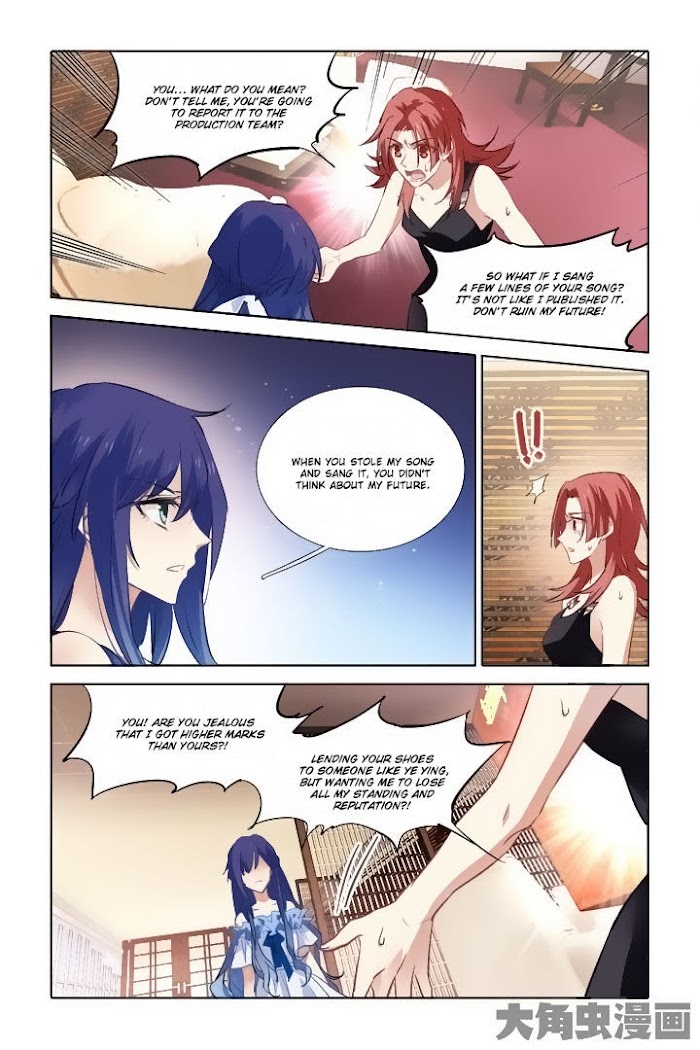 Star Idol Project Chapter 26 #8