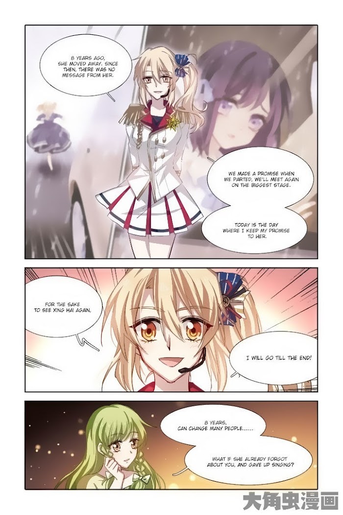 Star Idol Project Chapter 25 #3