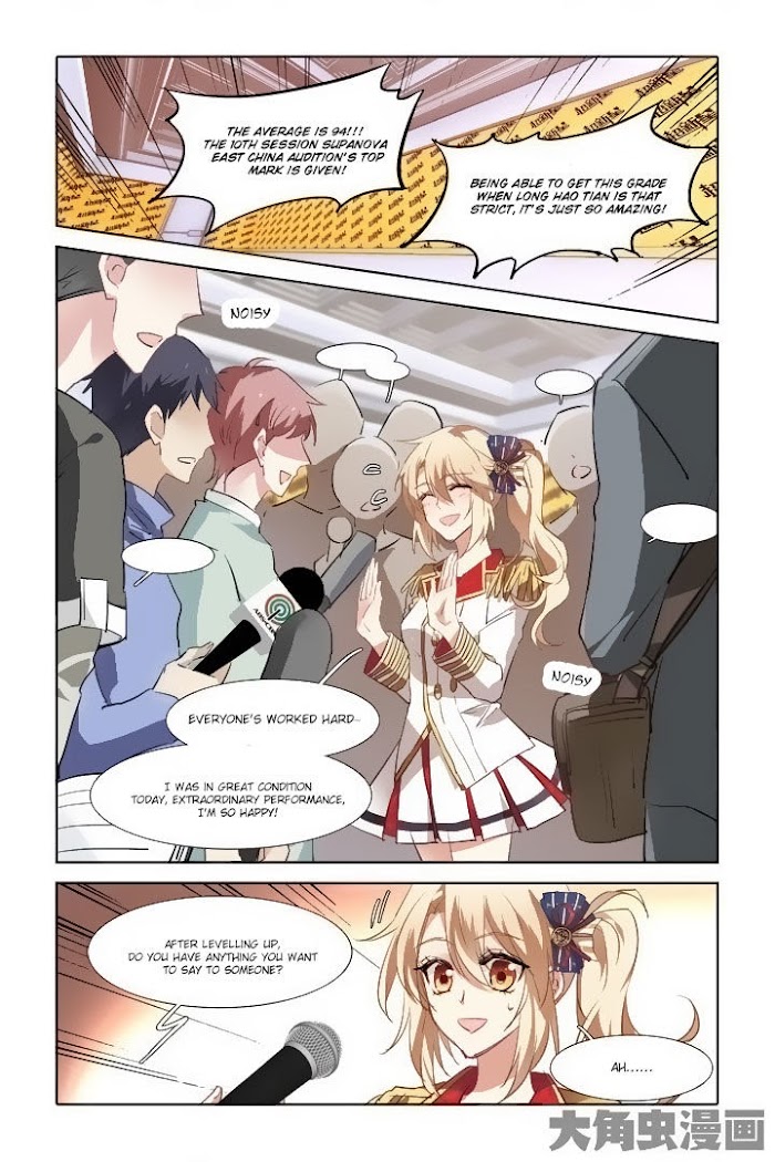 Star Idol Project Chapter 25 #5