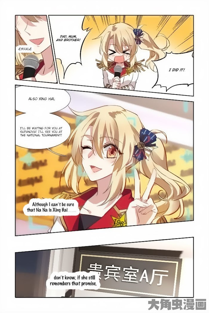 Star Idol Project Chapter 25 #6