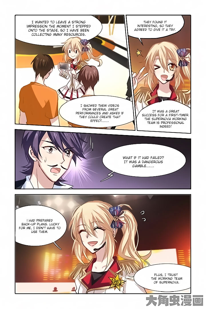 Star Idol Project Chapter 24 #2