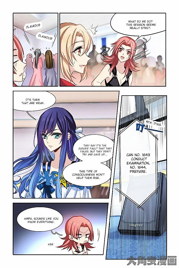 Star Idol Project Chapter 15 #2
