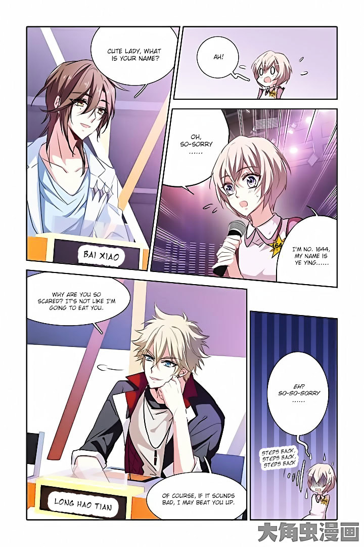 Star Idol Project Chapter 15 #6