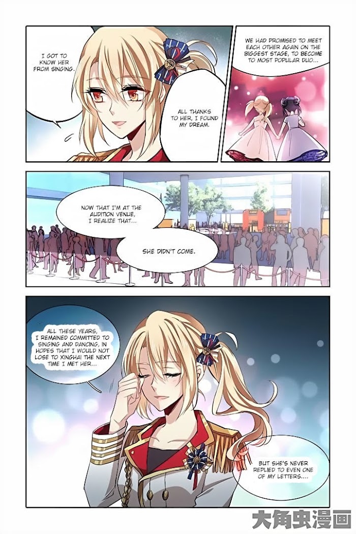 Star Idol Project Chapter 12 #5