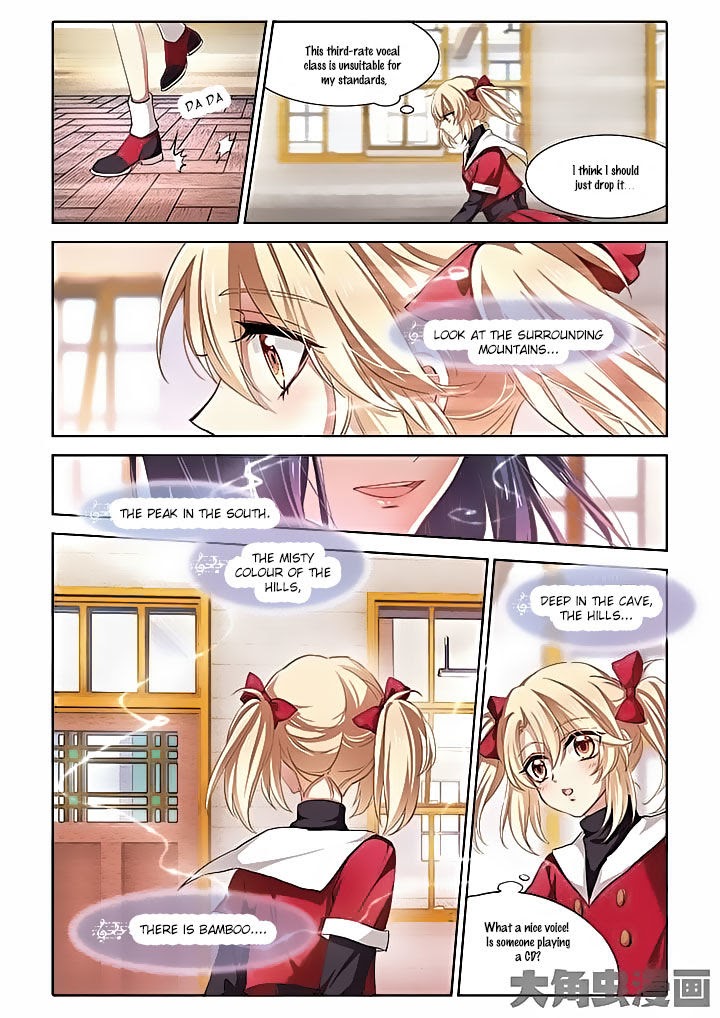 Star Idol Project Chapter 6 #1