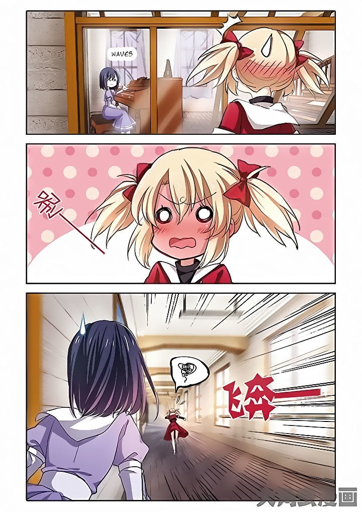 Star Idol Project Chapter 6 #5