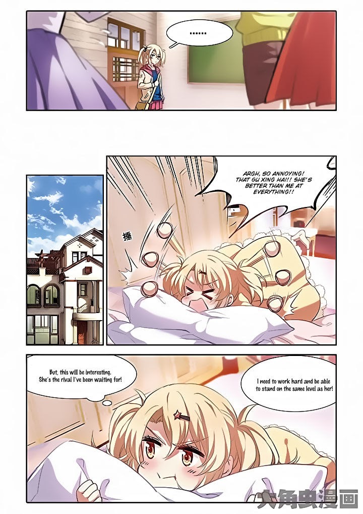Star Idol Project Chapter 6 #7