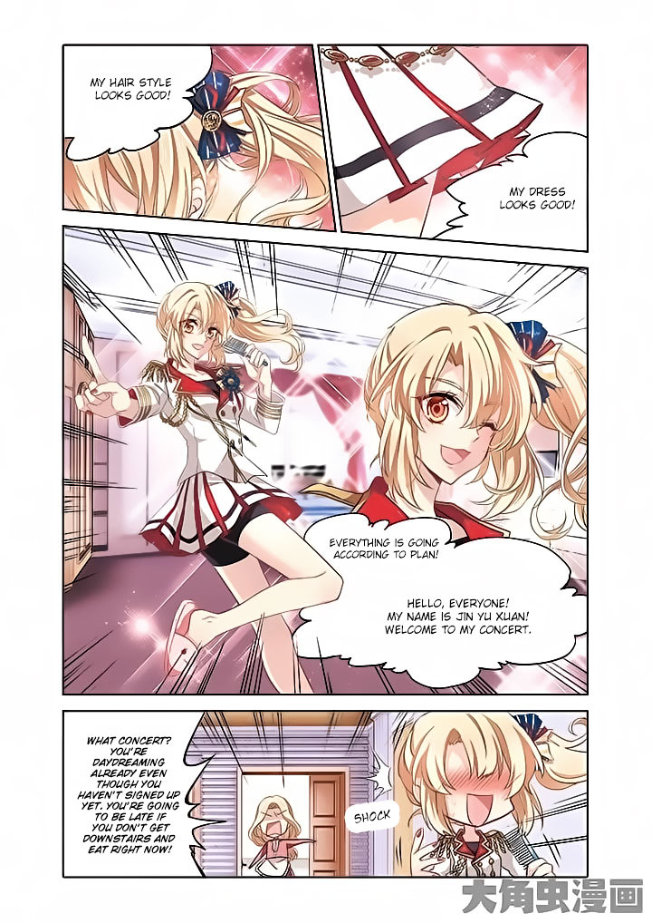 Star Idol Project Chapter 5 #2