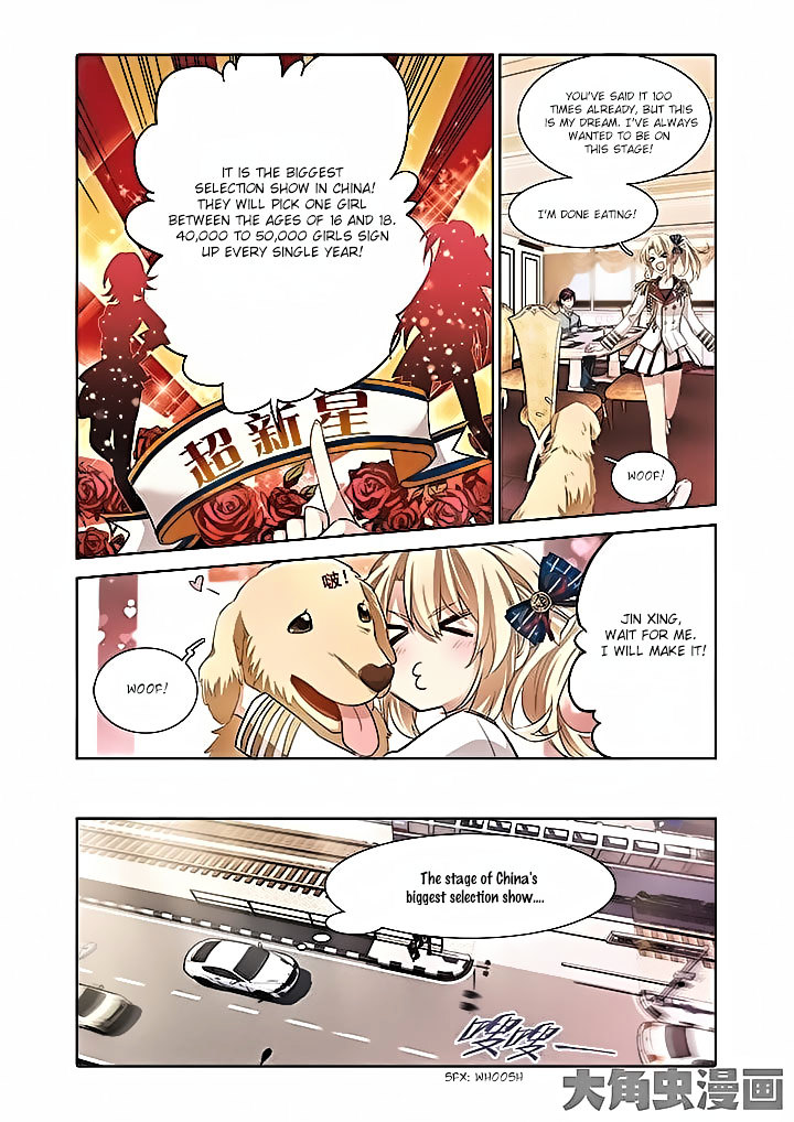 Star Idol Project Chapter 5 #6
