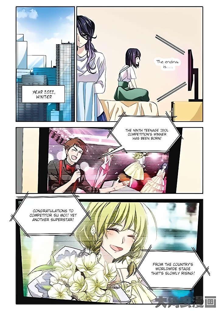 Star Idol Project Chapter 2 #6