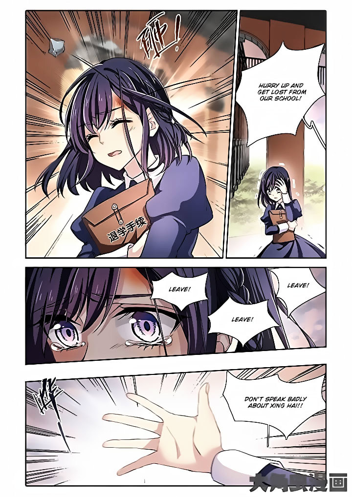 Star Idol Project Chapter 1 #4