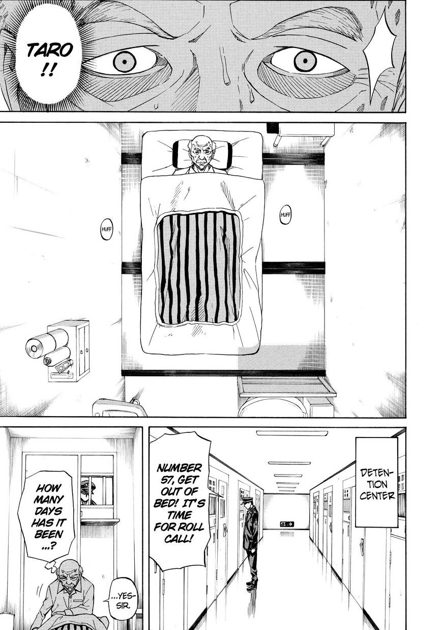 Sukedachi Nine Chapter 10 #4