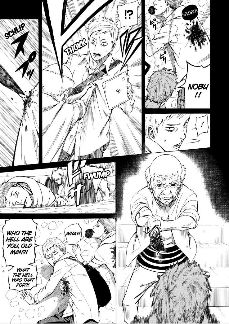 Sukedachi Nine Chapter 9 #7