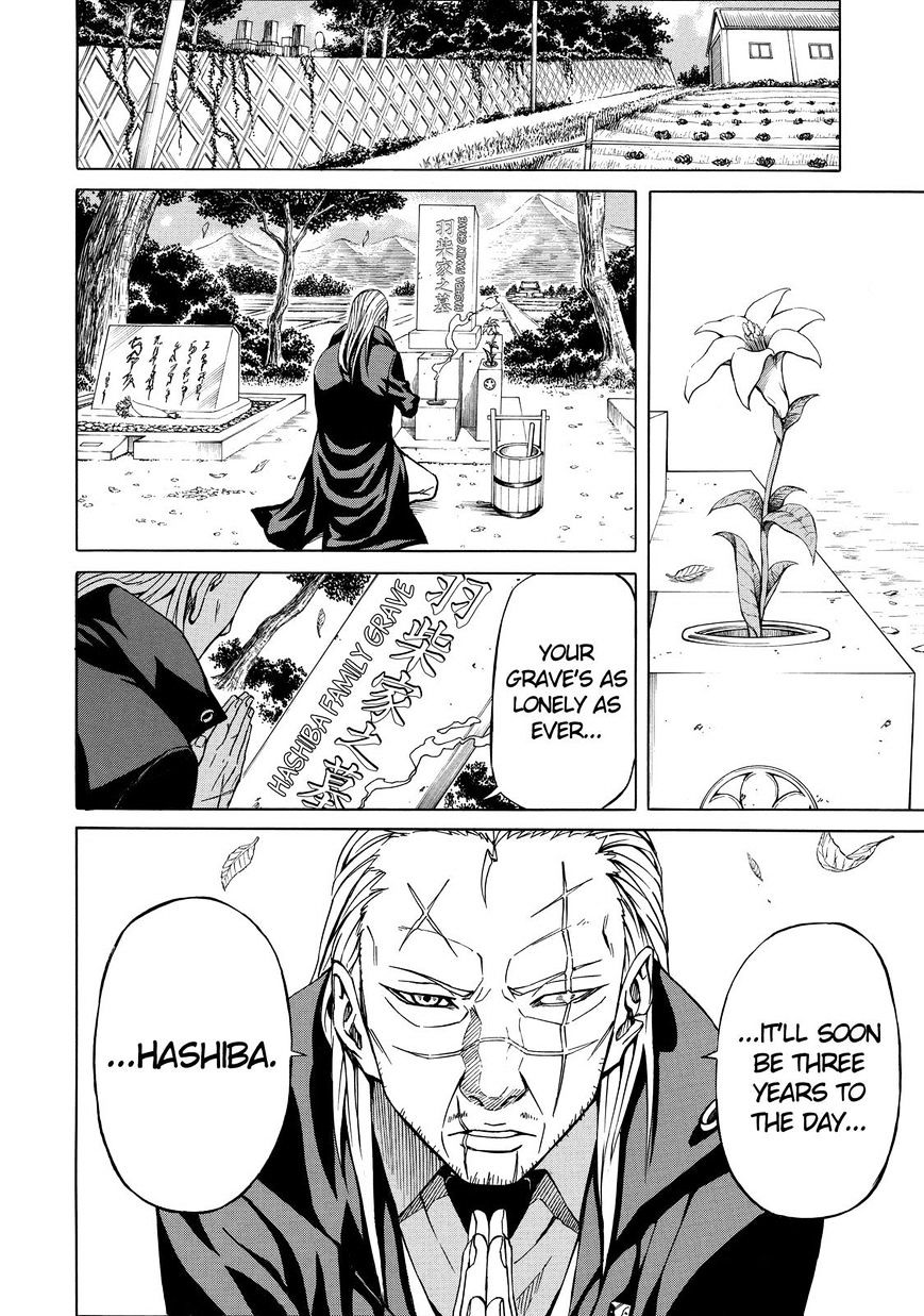 Sukedachi Nine Chapter 7 #41