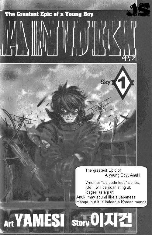 Anuki Chapter 0 #5