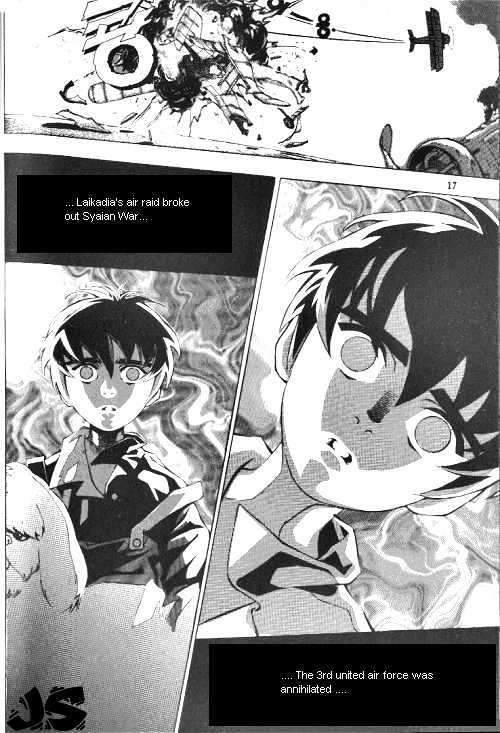Anuki Chapter 0 #12