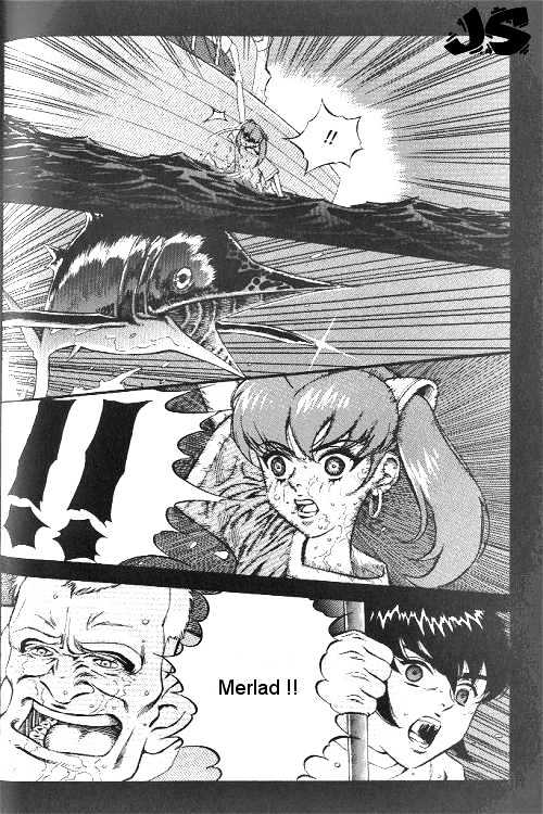 Anuki Chapter 0 #86