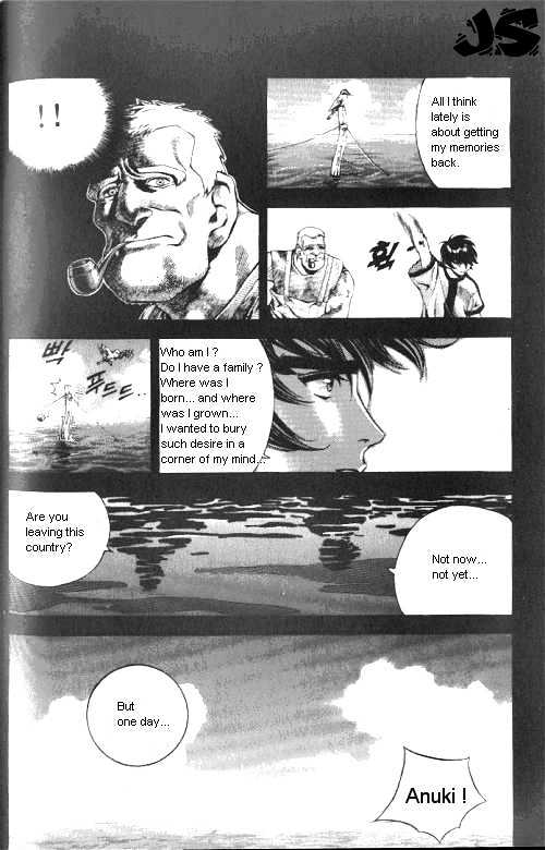 Anuki Chapter 0 #108