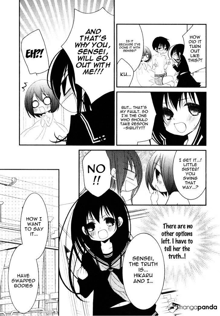 Ani Ga Imouto De Imouto Ga Ani De. Chapter 19 #6