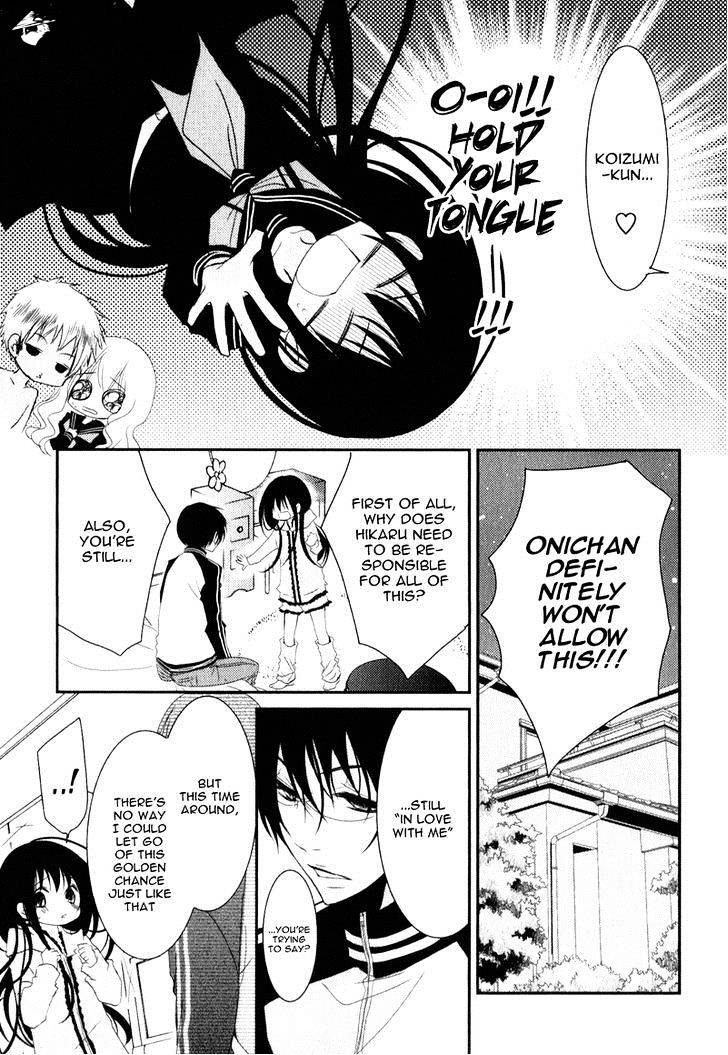 Ani Ga Imouto De Imouto Ga Ani De. Chapter 19 #8