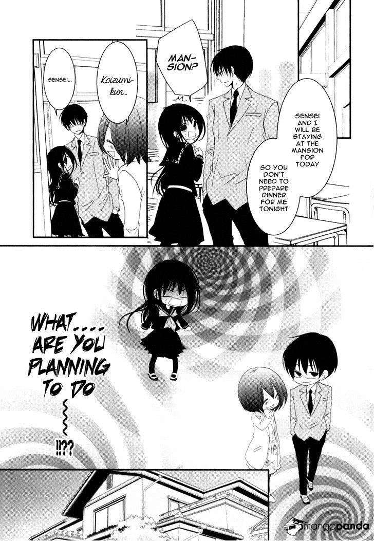 Ani Ga Imouto De Imouto Ga Ani De. Chapter 19 #11