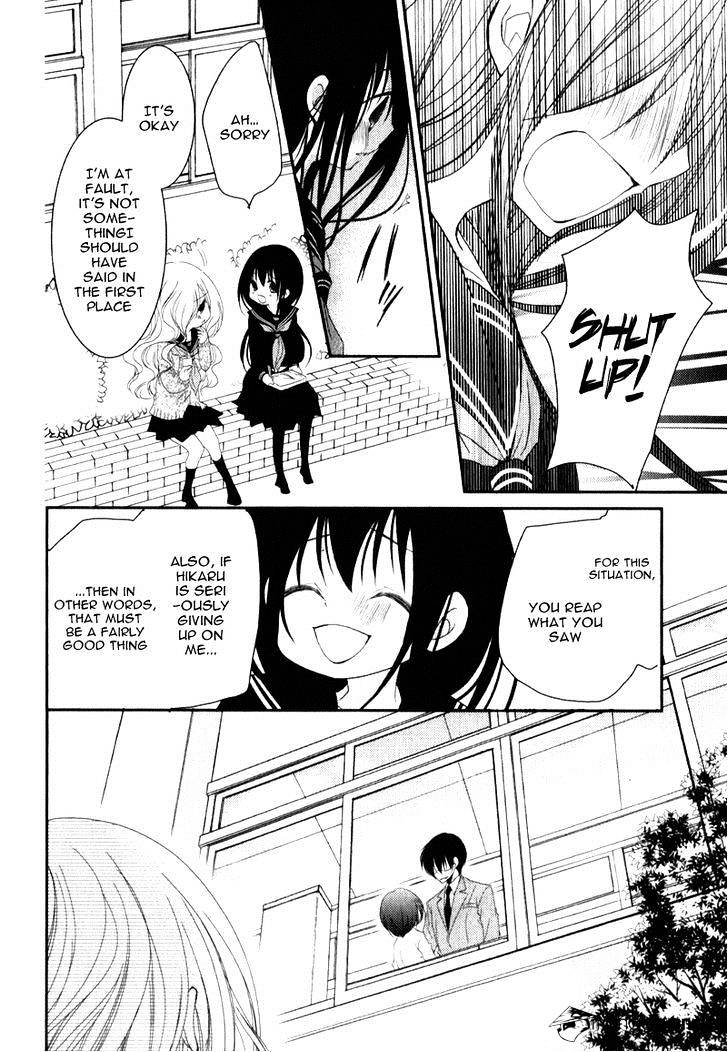 Ani Ga Imouto De Imouto Ga Ani De. Chapter 19 #14